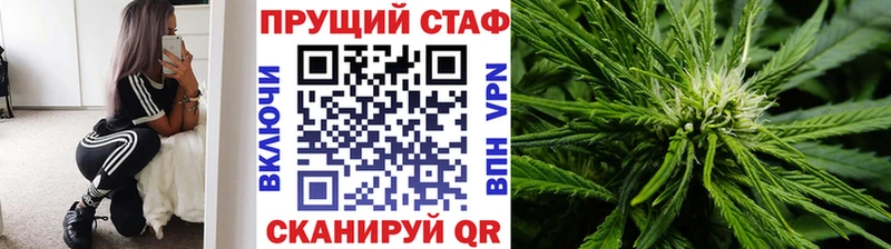 Купить закладку МАРИХУАНА  МЕФ  Галлюциногенные грибы  ГАШ  COCAIN  Пролетарск