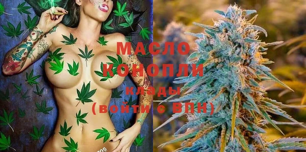 мяу мяу мука Заволжье