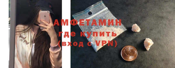 твердый Елизово