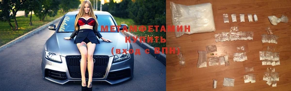 прущая мука Елабуга