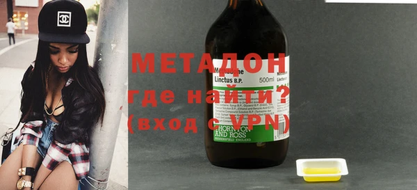 прущая мука Елабуга