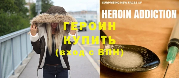 прущая мука Елабуга
