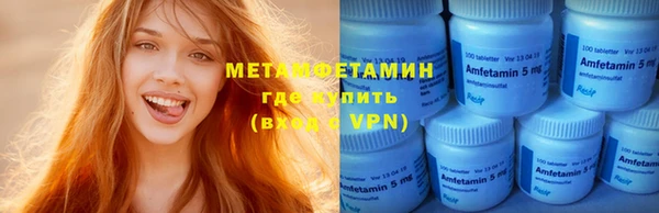 дмт Ельня