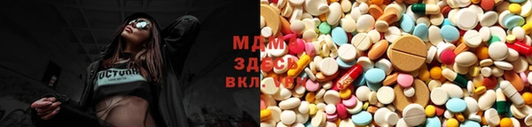 твердый Елизово