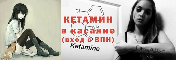 твердый Елизово