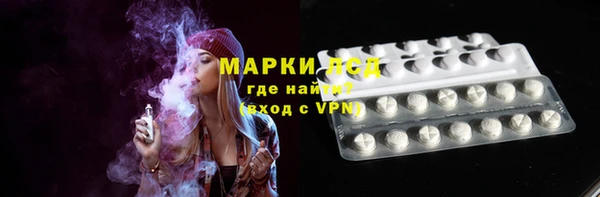 мяу мяу мука Заволжье