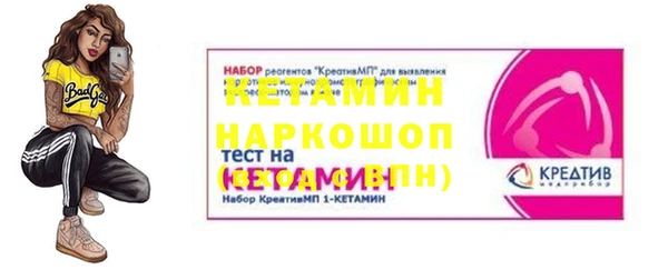 прущие крисы Зеленокумск