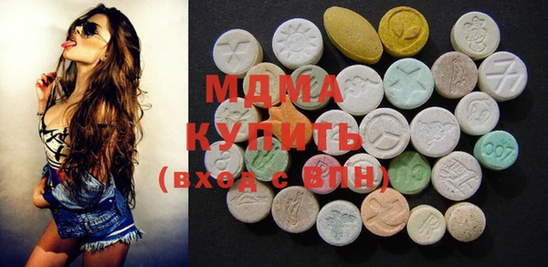 прущая мука Елабуга