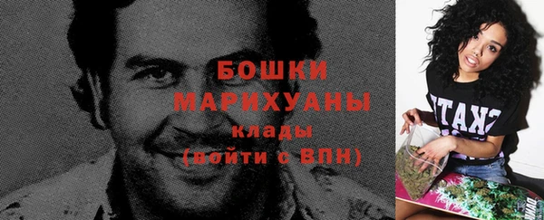 тгк Зерноград