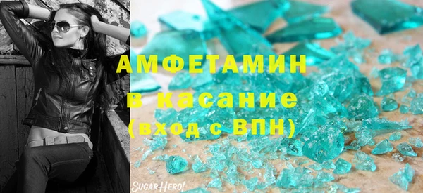 эйфоретик Зеленодольск