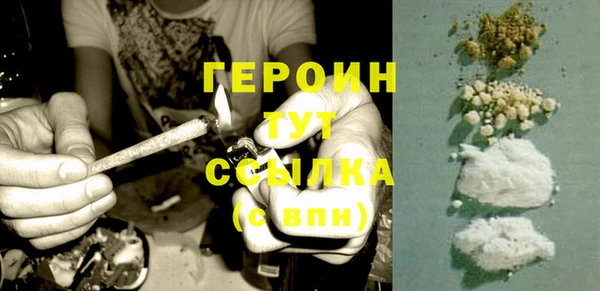 твердый Елизово