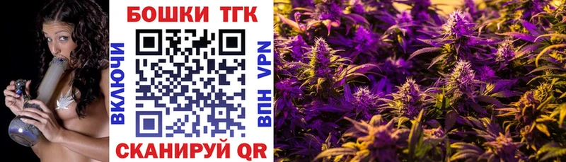 Купить закладки  Пролетарск  Конопля VHQ 
